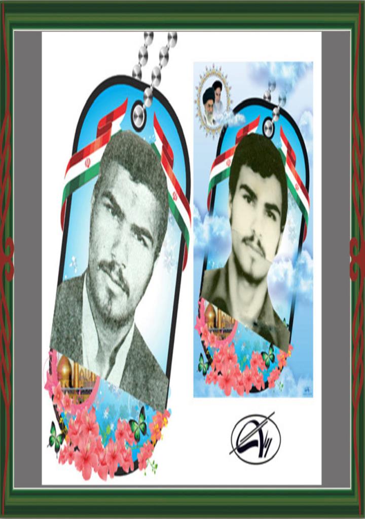 فاقد تصویر